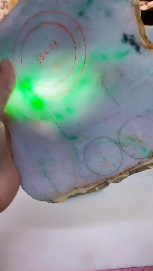 未镶嵌挂件翡翠D*c0朗0翡翠珠宝65