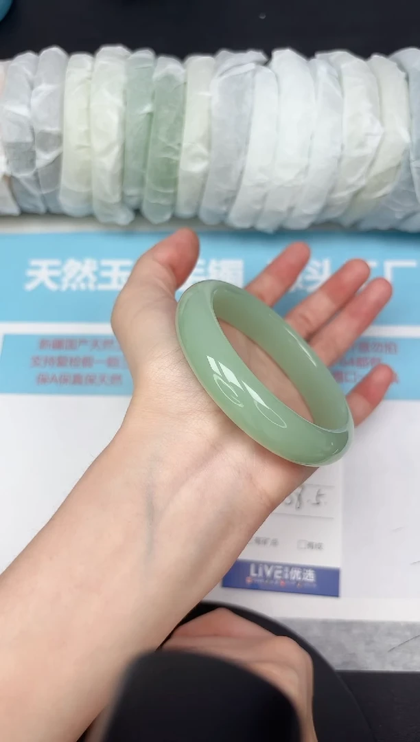 未镶嵌手镯石英质玉84/5859