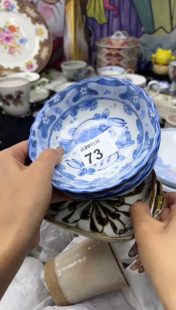 瓷片弦*缘小太阳小小小太阳073