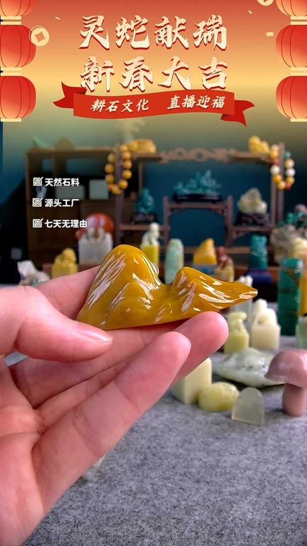 【闪购商品】寿山石芙蓉笔搁2.2*6.9*2.8