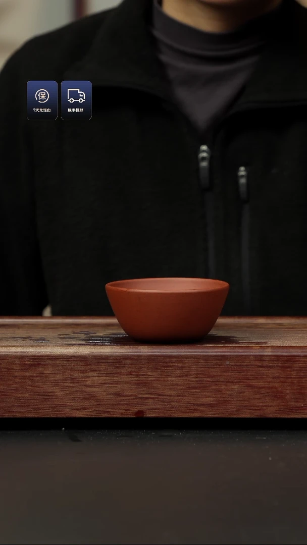 【闪购商品】紫砂茶杯红泥 大碗杯
