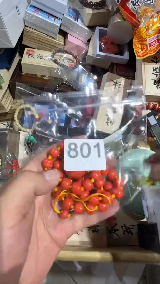 瓷片西*柿瓷器瓷器瓷器瓷器瓷器