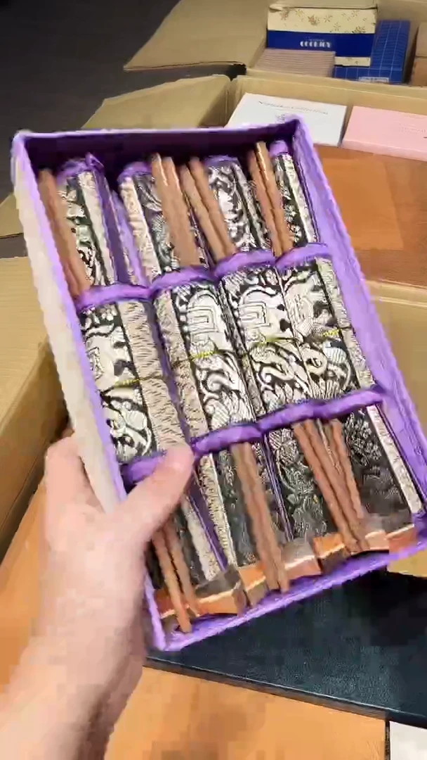 木1220好好好好好好