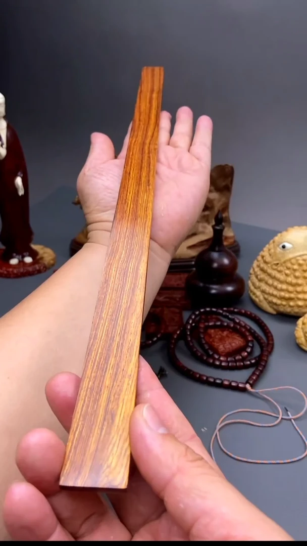 黄花梨/降香黄檀越南黄花梨 黄金底 戒尺