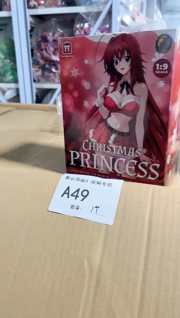 【A49】 可莉中古散货玩具模型