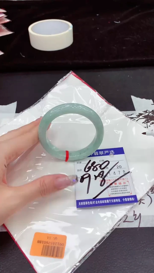 未镶嵌手镯翡翠111111111111