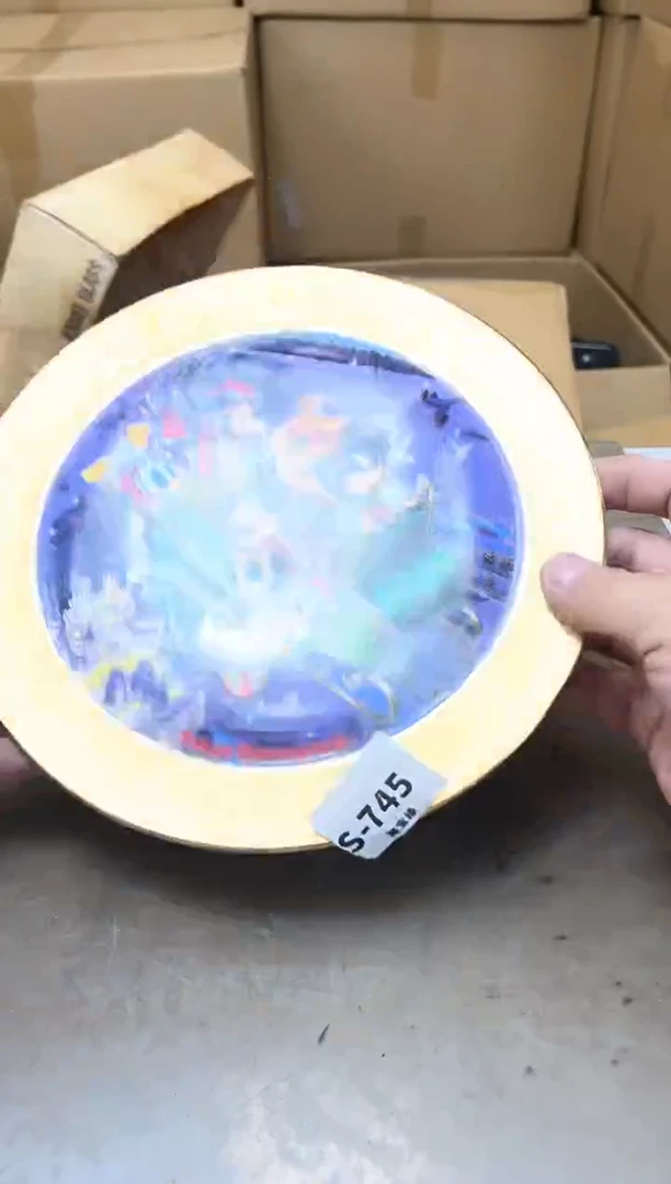 瓷片745聚宝缘海淘精选