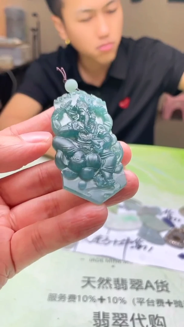 颈饰银S925镶嵌翡翠欧***~净货