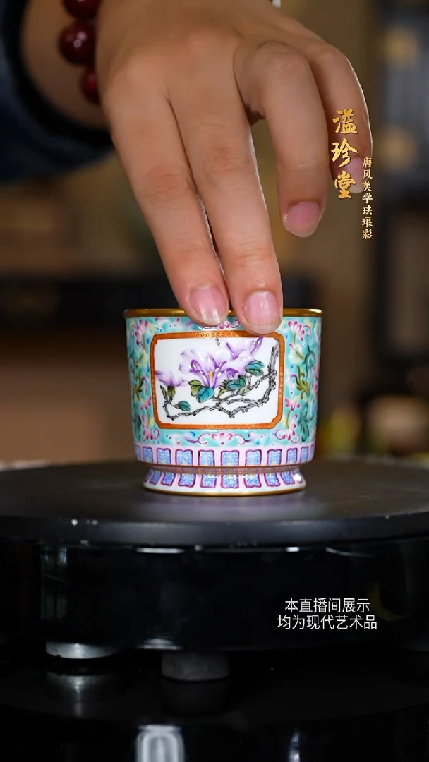 溢珍堂陶瓷摆件33