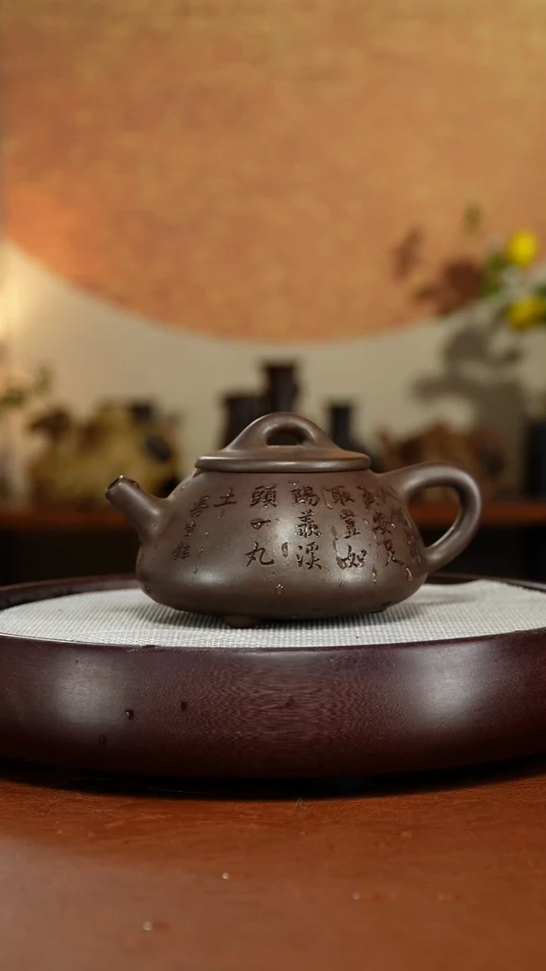 茶壶紫砂宜兴紫砂壶