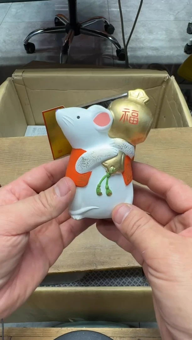 瓷器闪购商品 如图 中古品默认微瑕