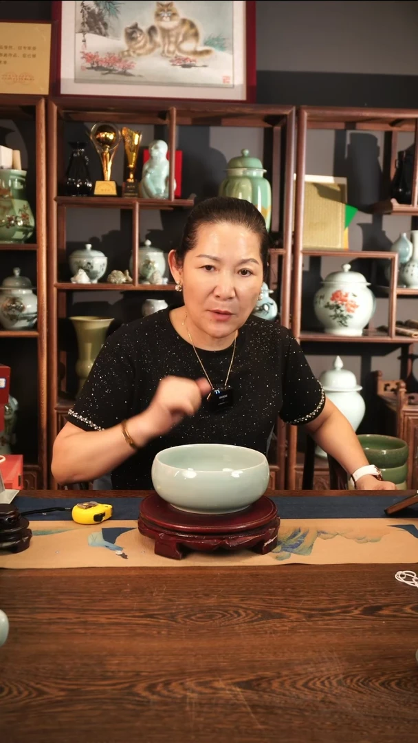 龙泉青瓷 粉青 水洗