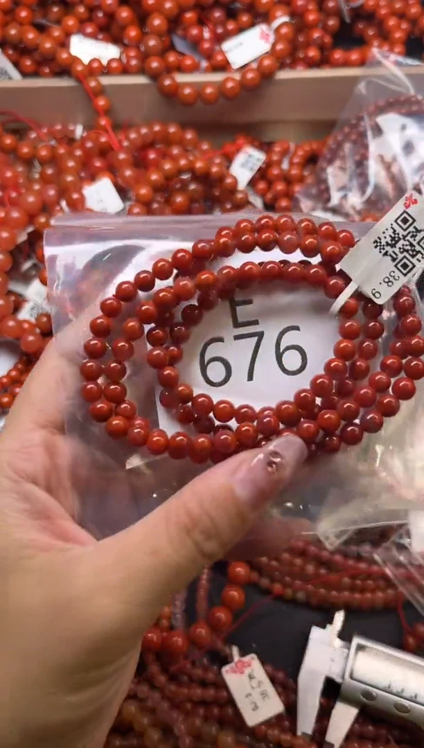 南红玛瑙未镶嵌珠宝奇石E676-5+