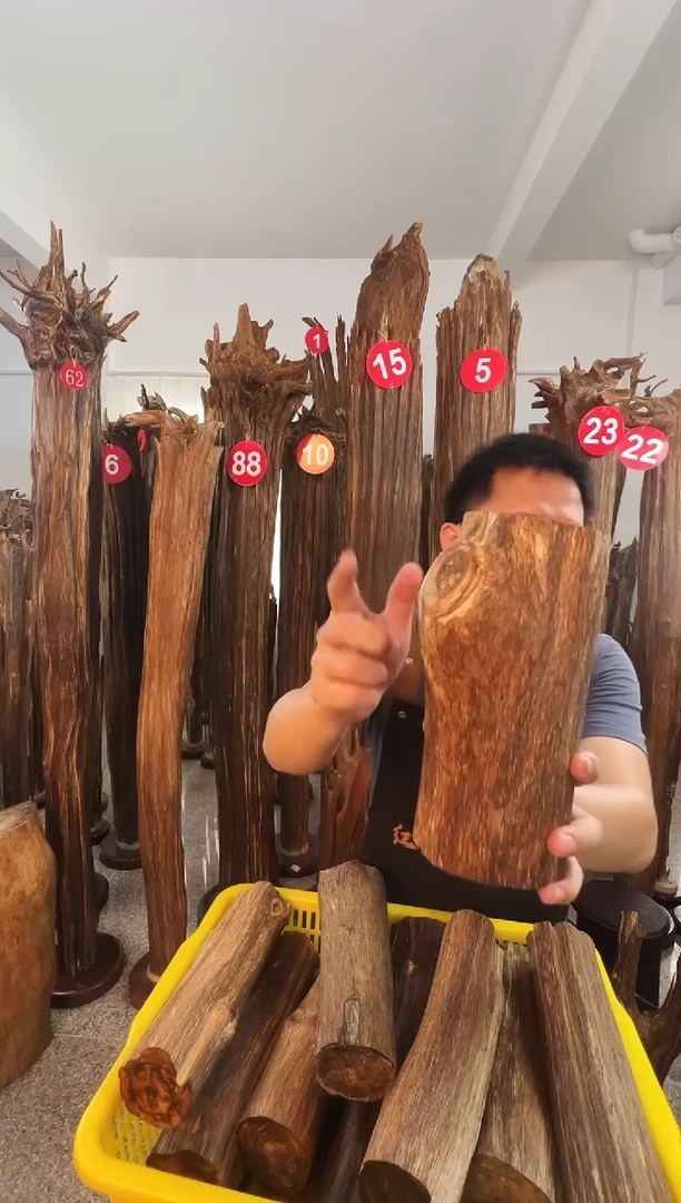 沉香碎屑沉香沉香原料