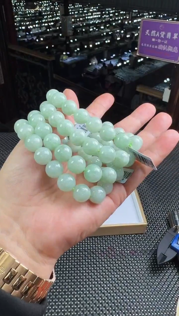 未镶嵌手串翡翠--60755--多样性发其一