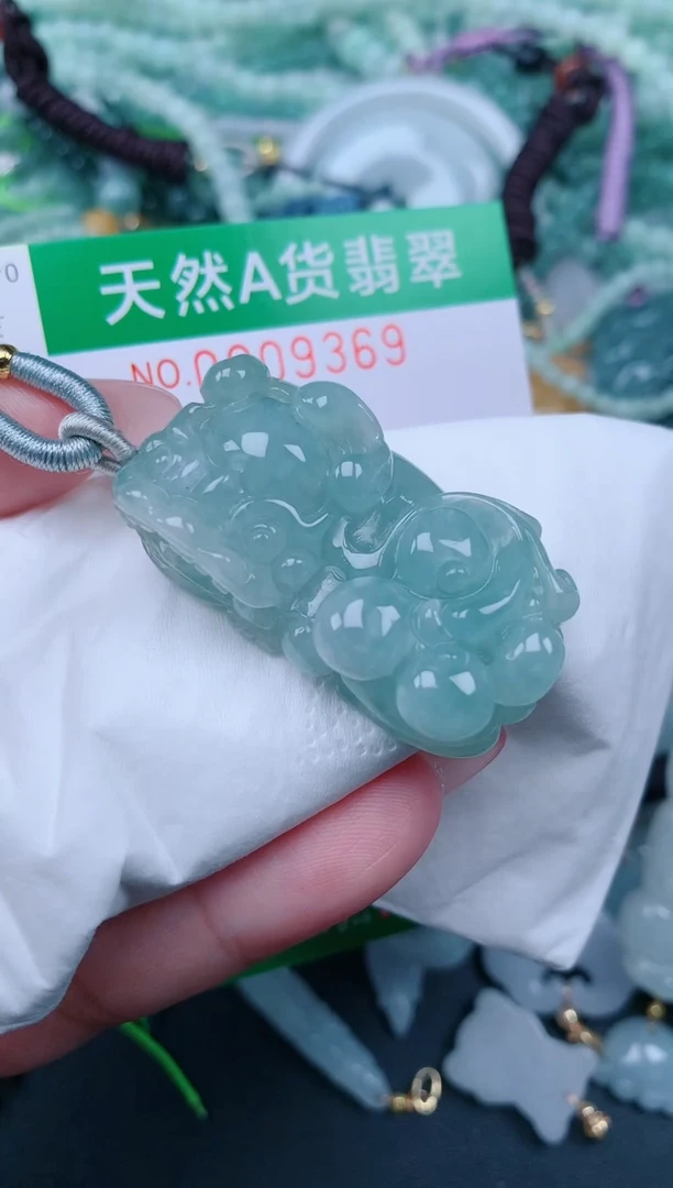 翡翠未镶嵌颈饰.0009369
