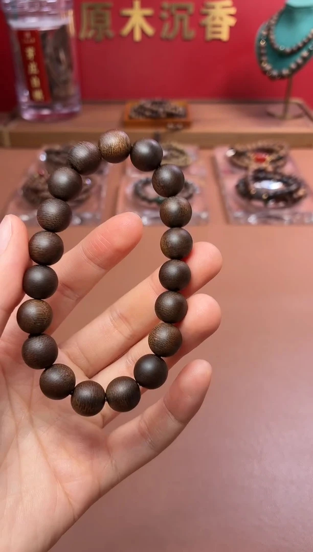 沉香手串【中秋限定款】沉水越南芽庄白棋棋肉10单圈