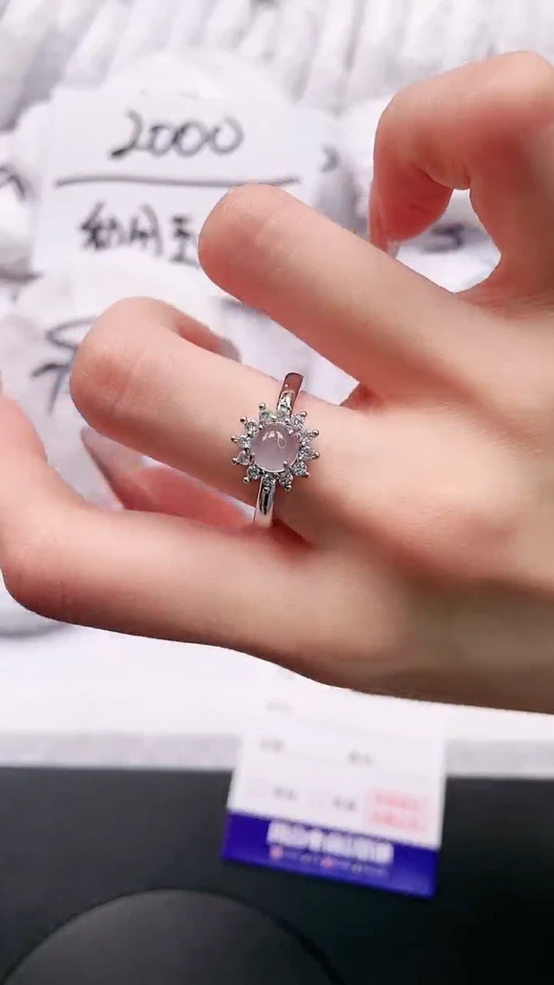 【闪购商品】石英质玉手镯未镶嵌太阳花镶嵌戒指（拍一发一）