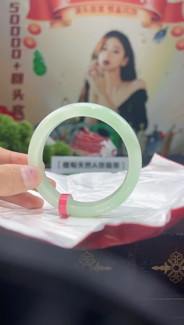【闪购商品】翡翠手镯未镶嵌手镯8