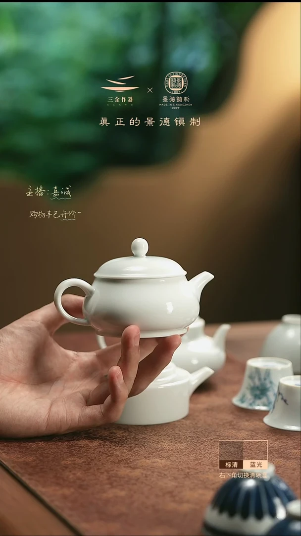 李*闲明炉      三余作器手工器皿