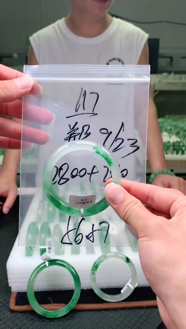 未镶嵌非洲翠手镯石英质玉非洲翠手镯56-57圈口117号