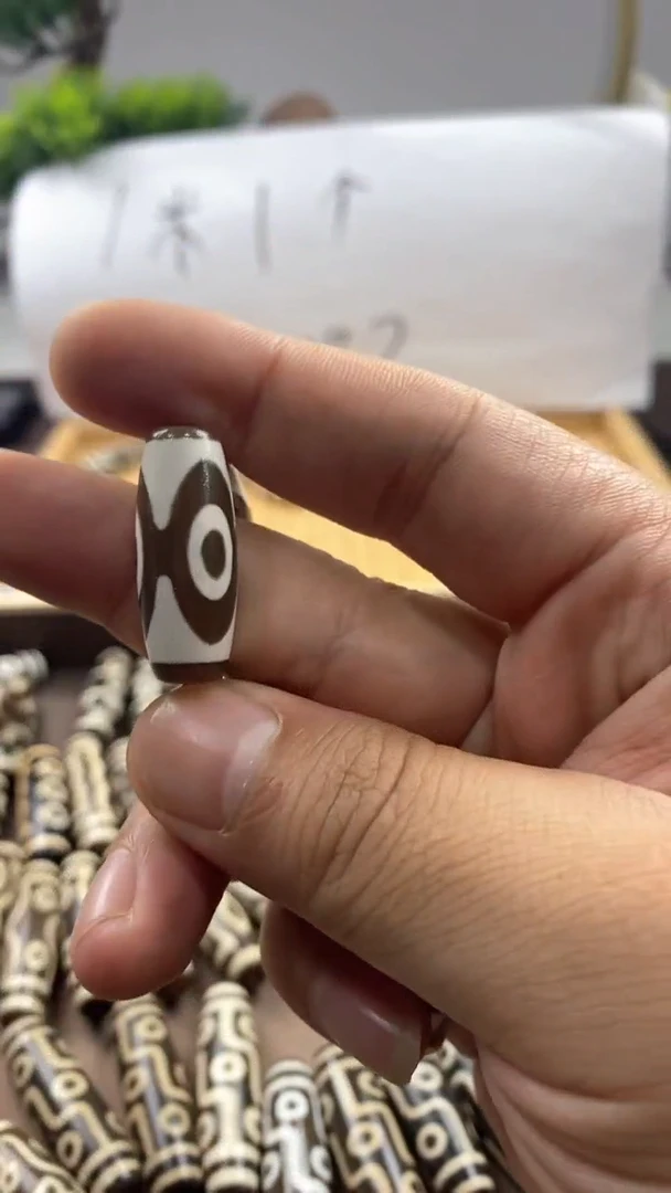 玛瑙/玉髓散珠天珠