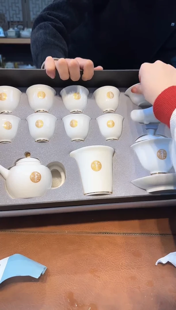 【闪购商品】不带茶盘有带礼盒@@7460