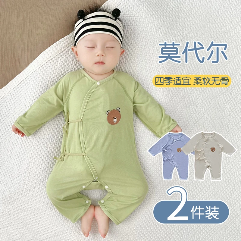 莫代尔婴儿连体衣男宝宝睡衣秋季长袖新生儿衣服秋装和尚服春秋款