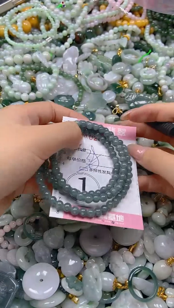 翡翠未镶嵌颈饰闪购0281893多样性发其一