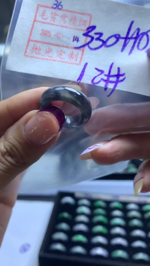 未镶嵌定制翡翠36戒圈12*340元毛货需精抛光