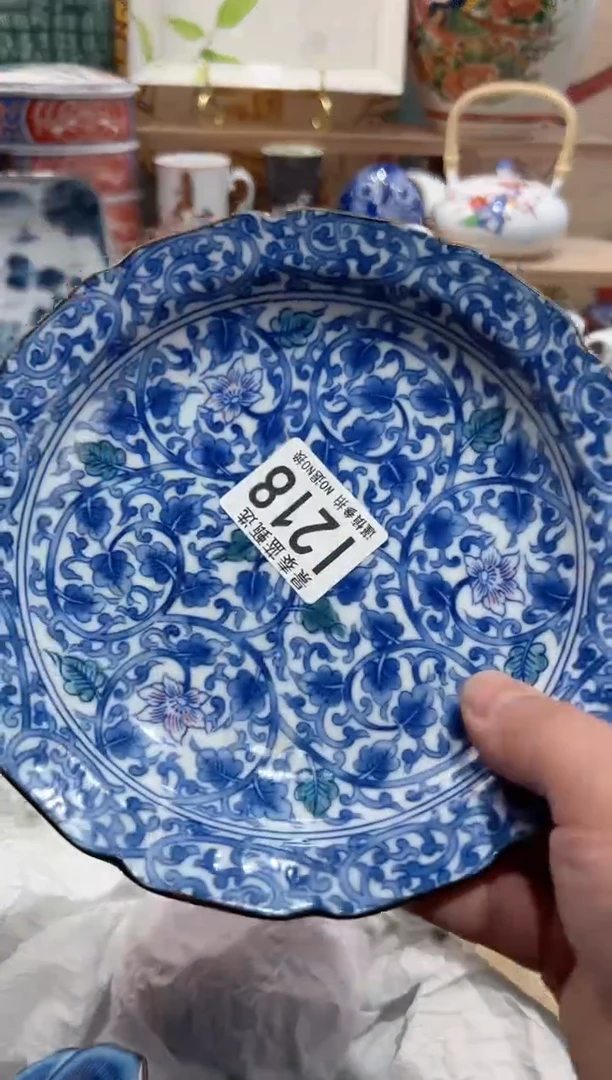 【闪购商品】瓷片当天凑满25米包邮I218