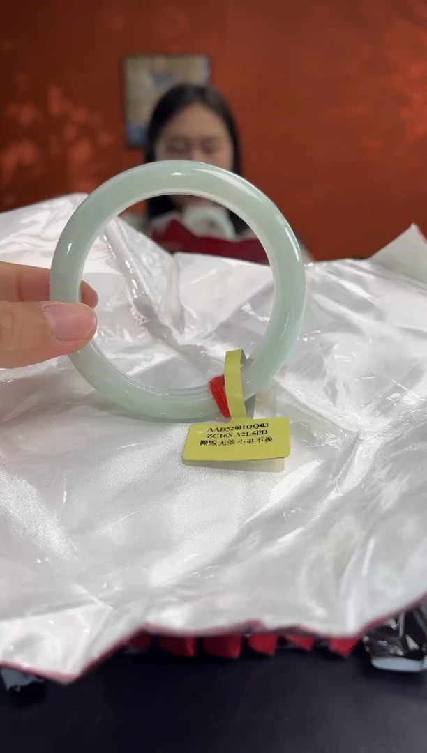 未镶嵌手镯翡翠5