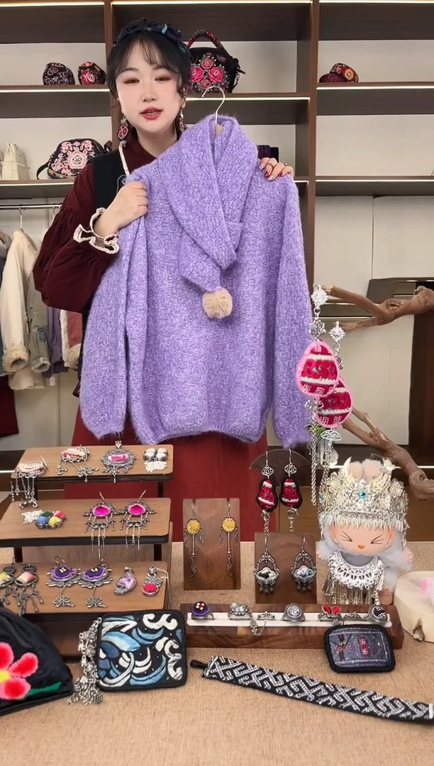 织绣A05黔东南苗族刺绣