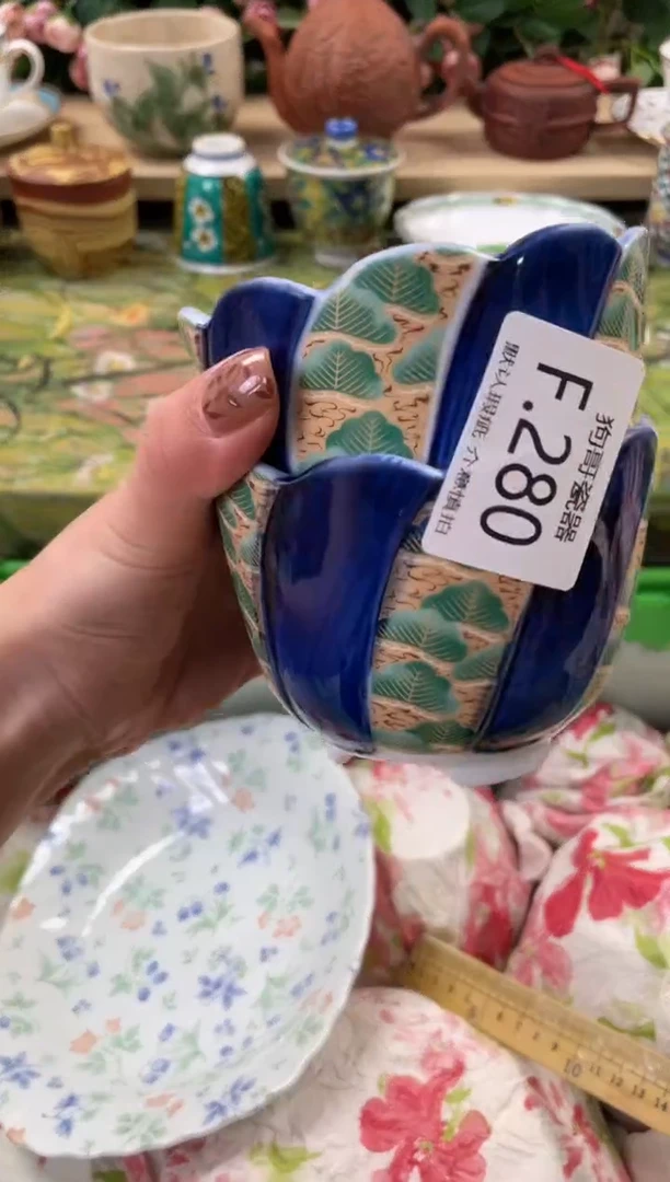 瓷片很*280+2闪购库存默认一件默认微瑕慎拍