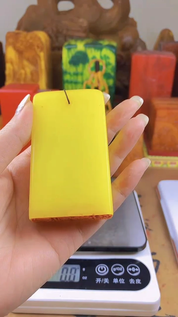 【闪购商品】寿山石印石65寿山石