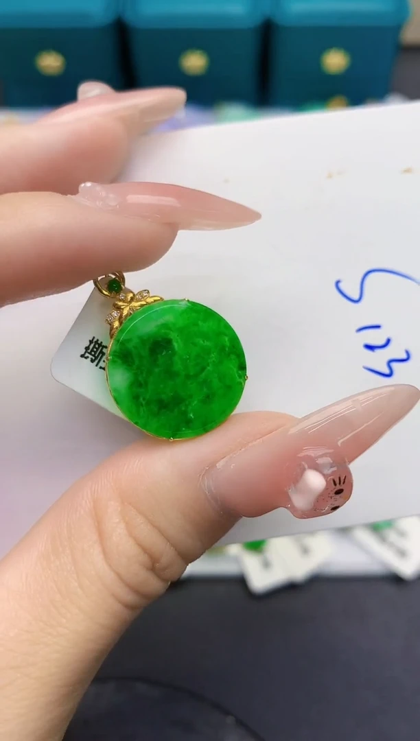 颈饰18K金镶嵌翡翠缅甸天然翡翠A货