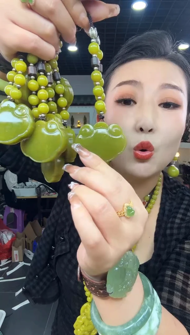 【闪购商品】岫玉颈饰未镶嵌黄金玉如意锁【半珠链】