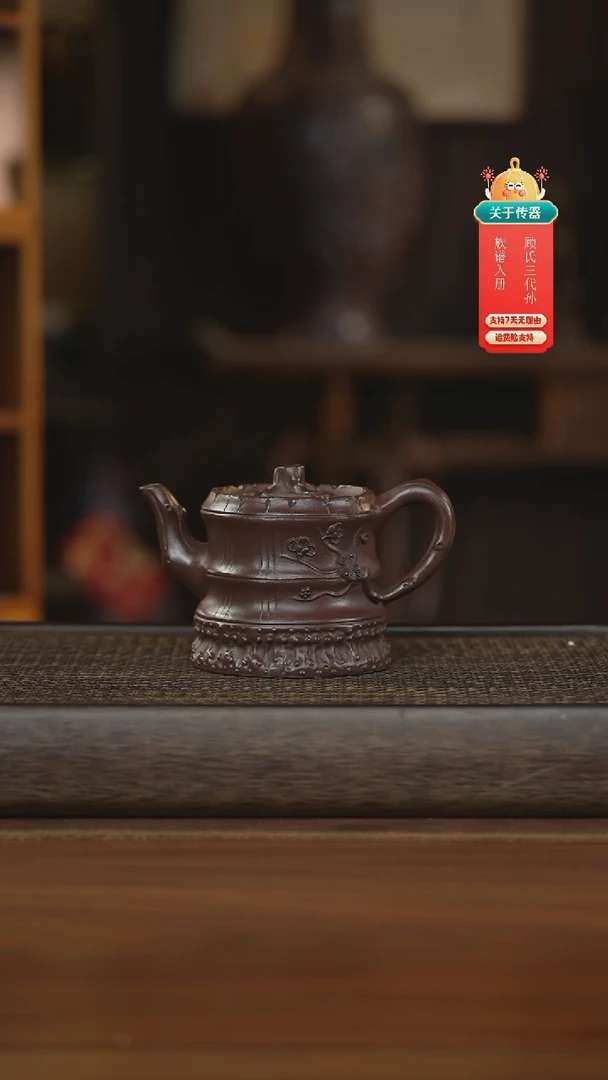 茶壶紫砂紫砂壶紫砂壶