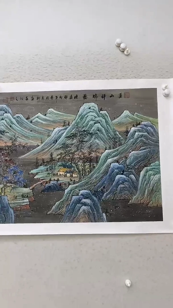 油画国画2 宣纸约70-180厘米