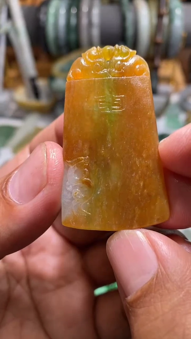 未镶嵌挂件翡翠翡翠