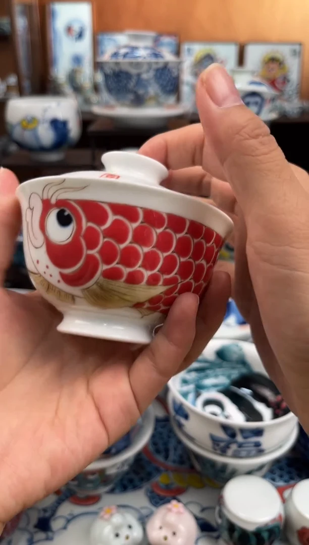 昨明纳福2才盖碗