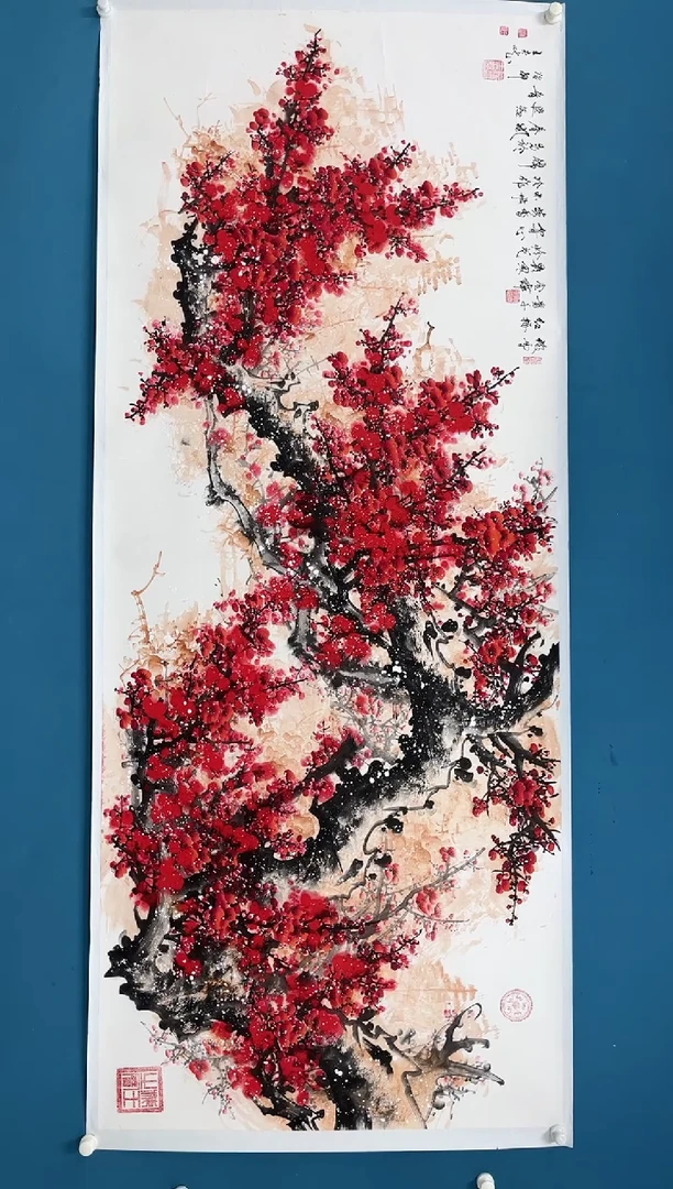 国画9.27zz-王夫怀-八尺红梅