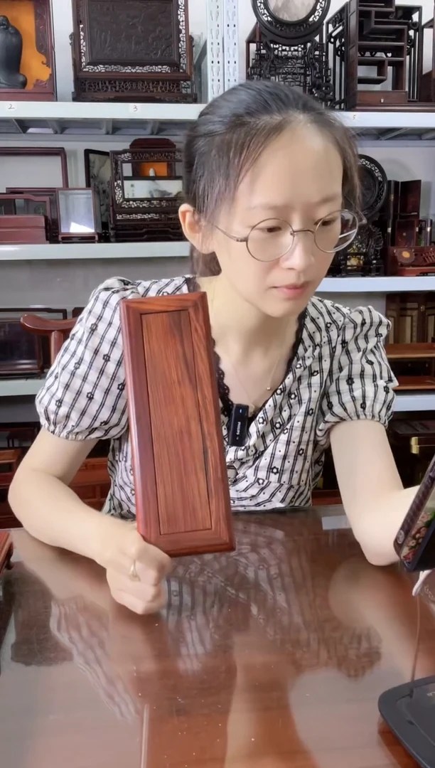 微凹黄檀(南美大红酸枝)长方底座25*8.5 *4 50