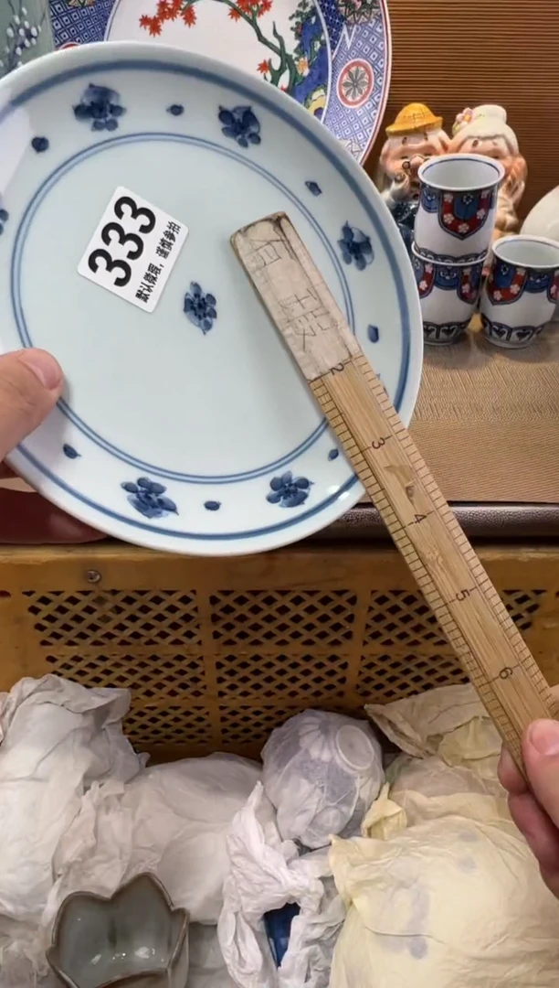 云*?瓷器瓷器瓷器瓷器瓷器瓷器瓷器
