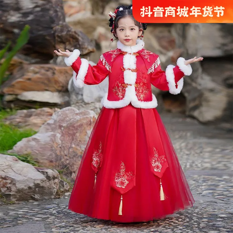 范哲萨超仙唐装女童汉服新年套装儿童两件套拜年中国古装冬加绒加