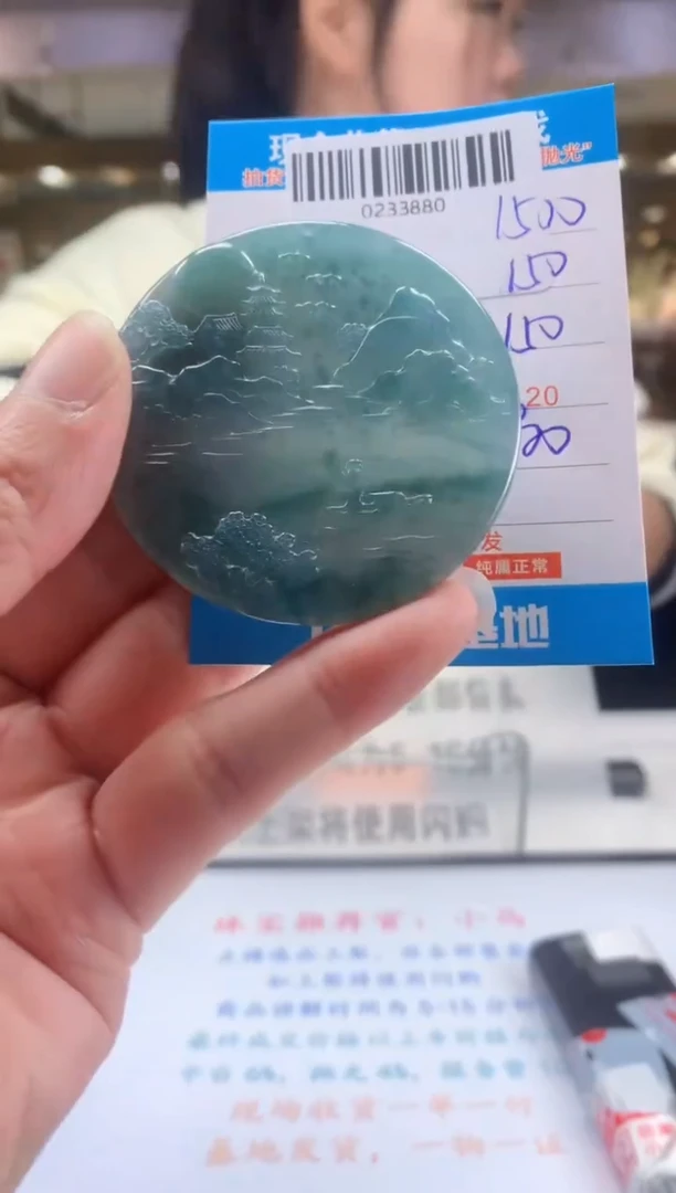 未镶嵌定制翡翠天然翡翠A货拍一发一