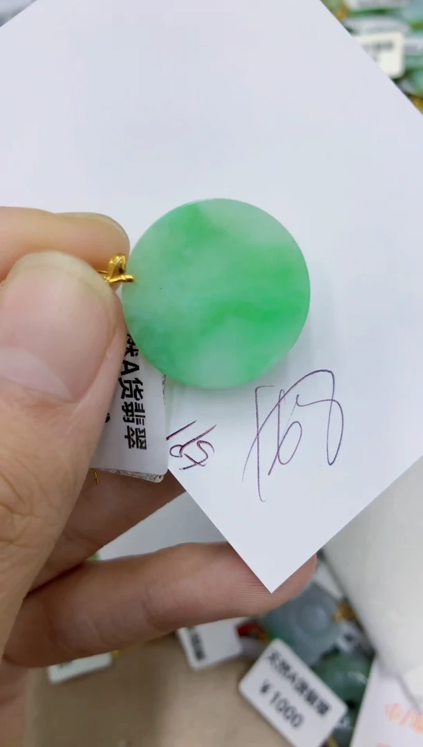 颈饰18K金镶嵌翡翠111111111111