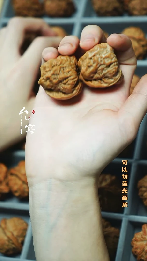 吊坠桃核聆*?蛤蟆头文玩核桃
