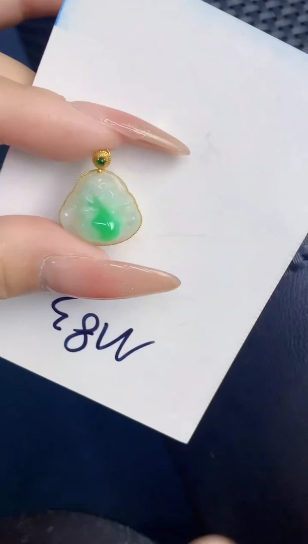 【闪购商品】翡翠颈饰18K金镶嵌000000000