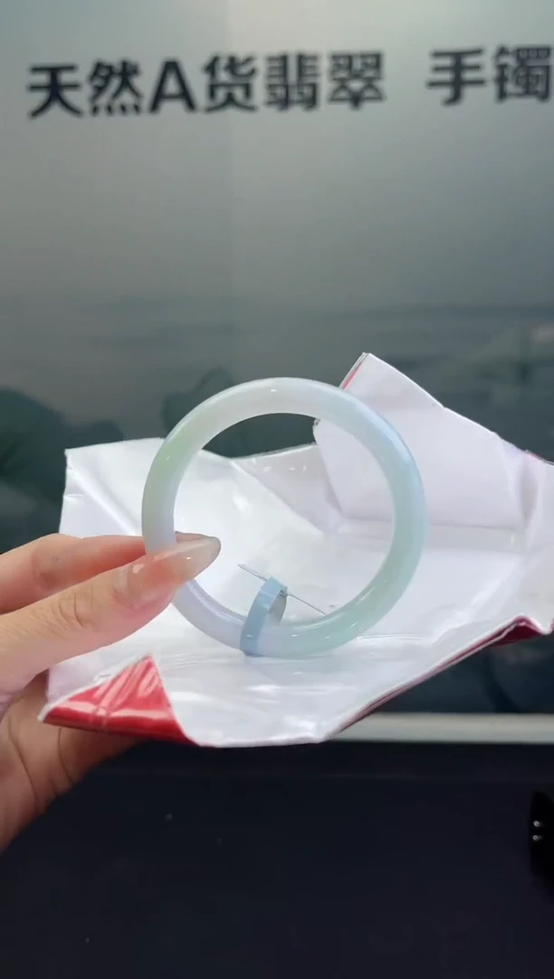 翡翠手镯未镶嵌翡翠手镯17